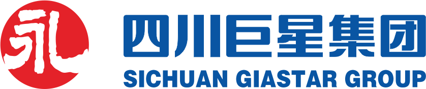 四川巨星企业集团官网